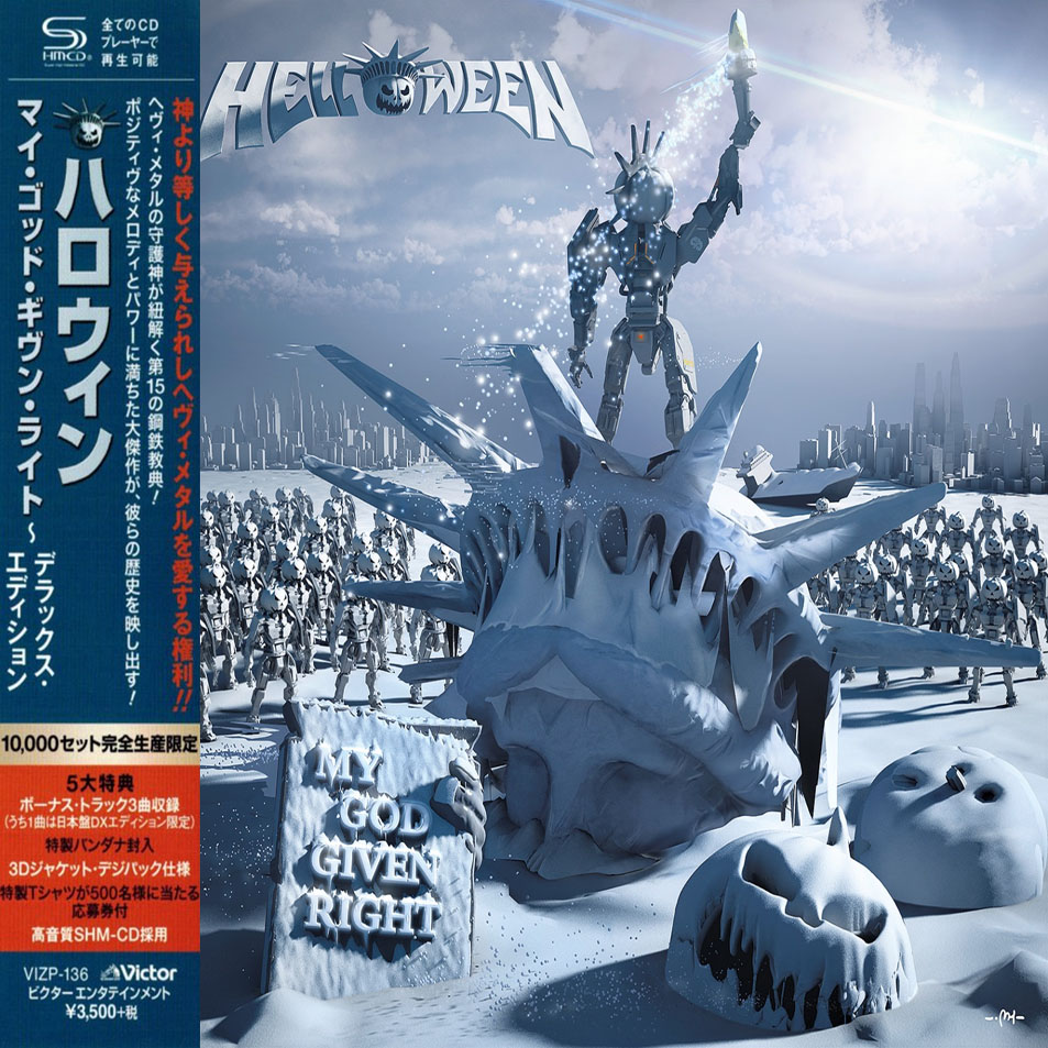 Cartula Frontal de Helloween - My God-Given Right (Japan Edition)