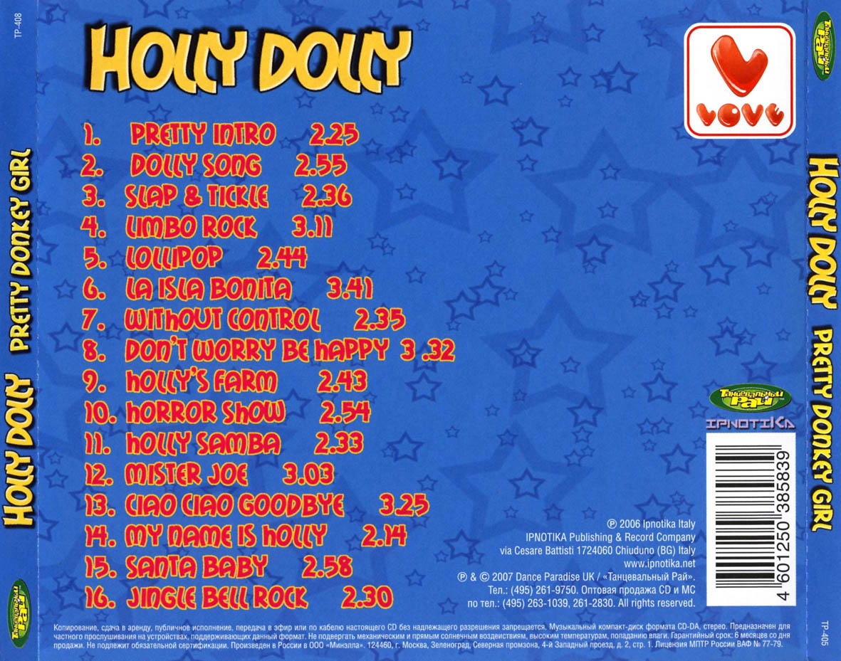 Cartula Trasera de Holly Dolly - Pretty Donkey Girl