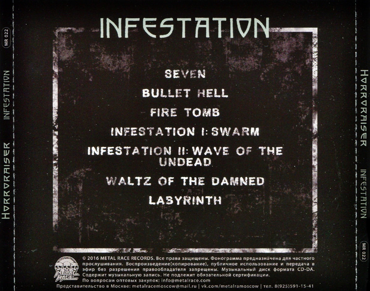 Cartula Trasera de Horroraiser - Infestation