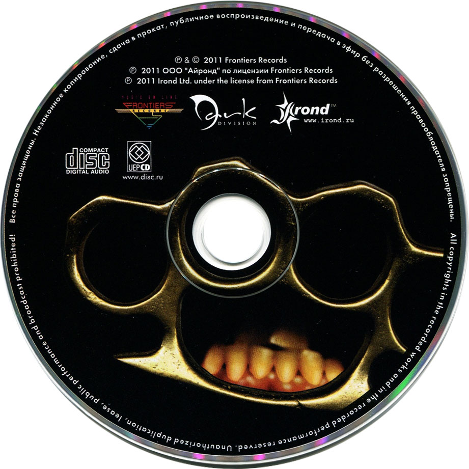 Cartula Cd de Hurtsmile - Hurtsmile