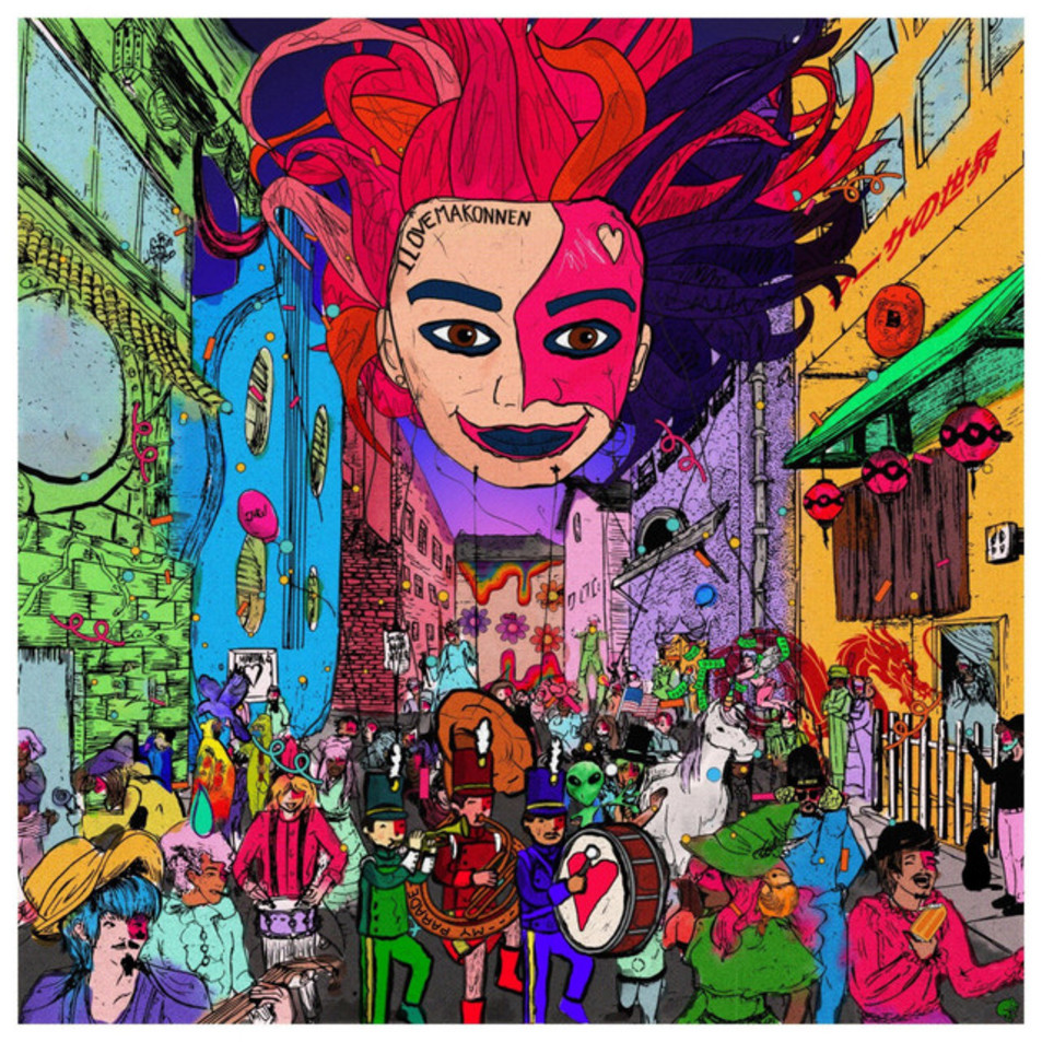 Cartula Frontal de Ilovemakonnen - My Parade