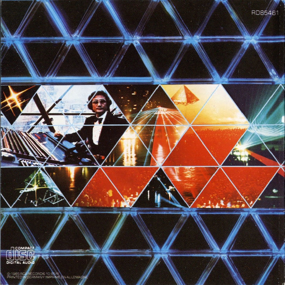 Cartula Interior Frontal de Isao Tomita - Live At Linz, 1984: The Mind Of The Universe