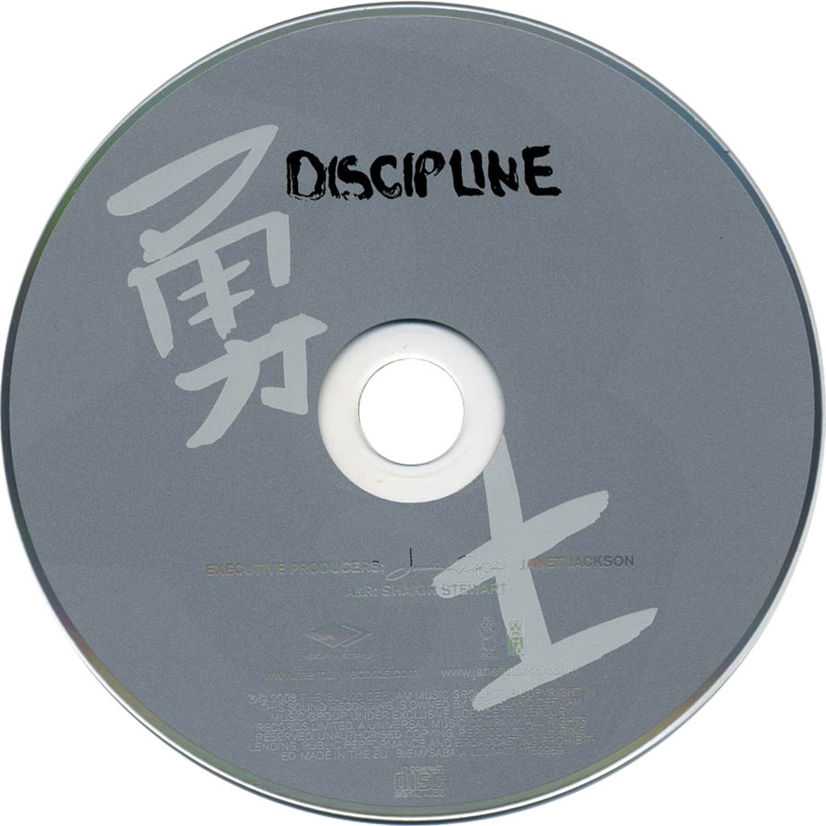 Cartula Cd de Janet Jackson - Discipline