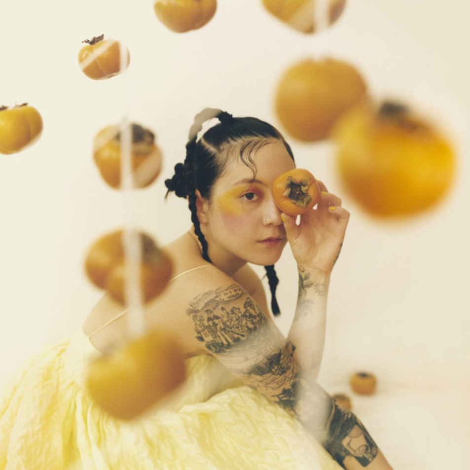 Cartula Frontal de Japanese Breakfast - Jubilee
