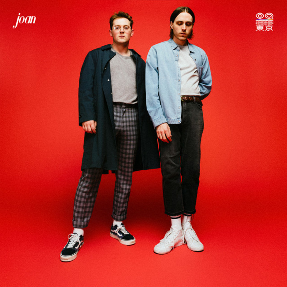 Cartula Frontal de Joan - Portra (Ep)