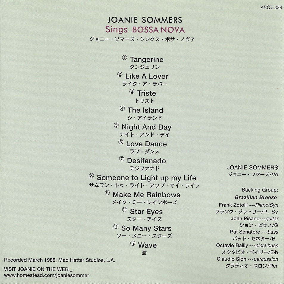 Cartula Interior Frontal de Joanie Sommers - Sings Bossa Nova