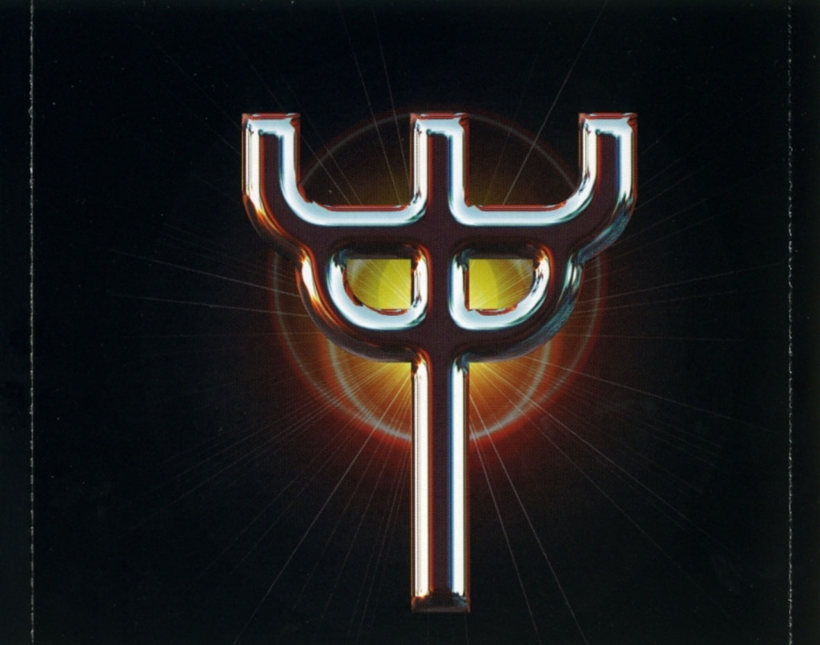 Cartula Interior Trasera de Judas Priest - Angel Of Retribution (Limited Edition)