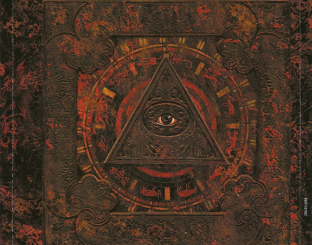 Cartula Interior Trasera de Judas Priest & Iced Earth - Dawn Of Creation (World Tour 2008)