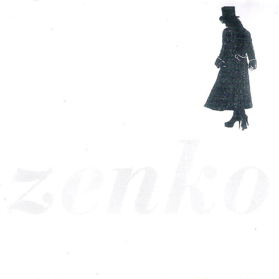 Carátula Interior Frontal de Julia Zenko - Sin Rotulos