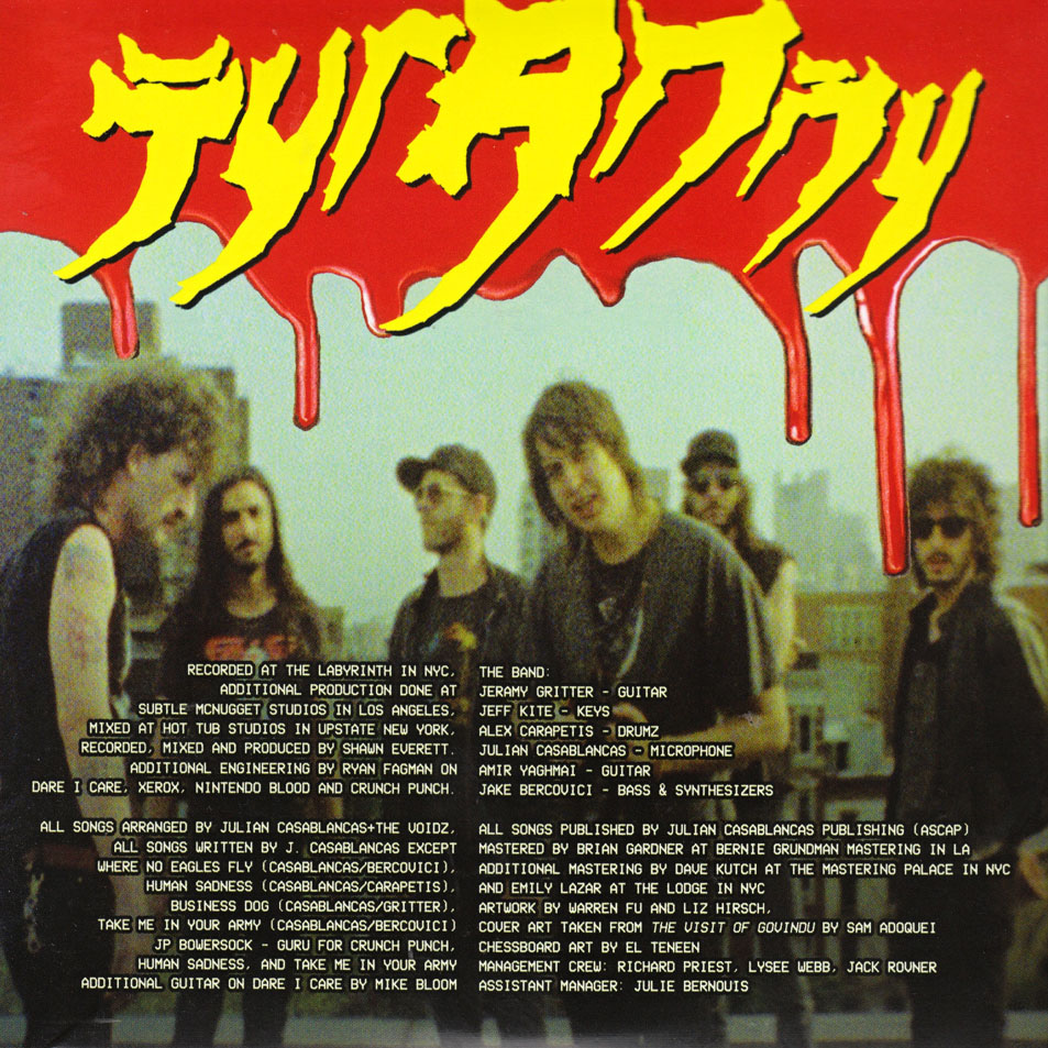 Cartula Interior Frontal de Julian Casablancas - Tyranny