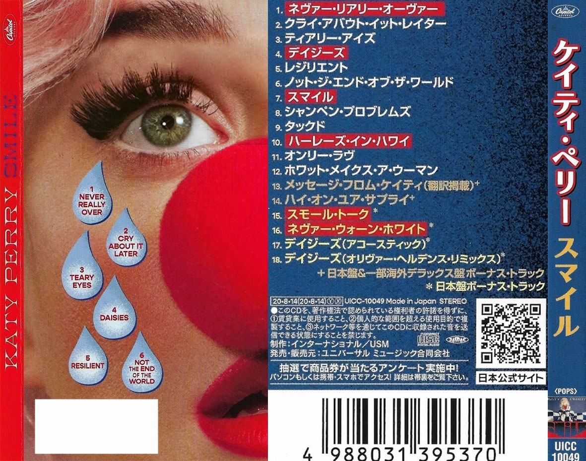 Cartula Trasera de Katy Perry - Smile (Japanese Edition)