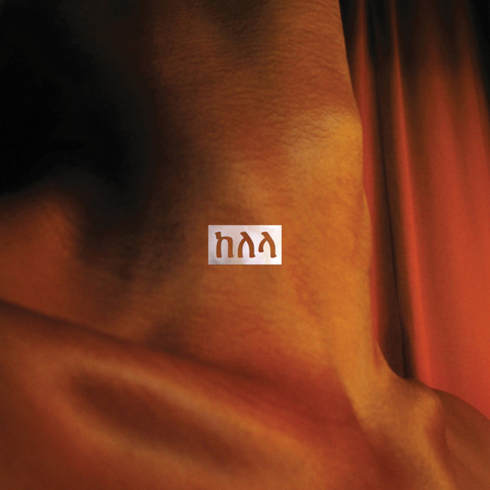Cartula Frontal de Kelela - Lmk (Cd Single)