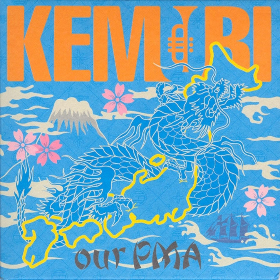 Cartula Frontal de Kemuri - Our Pma