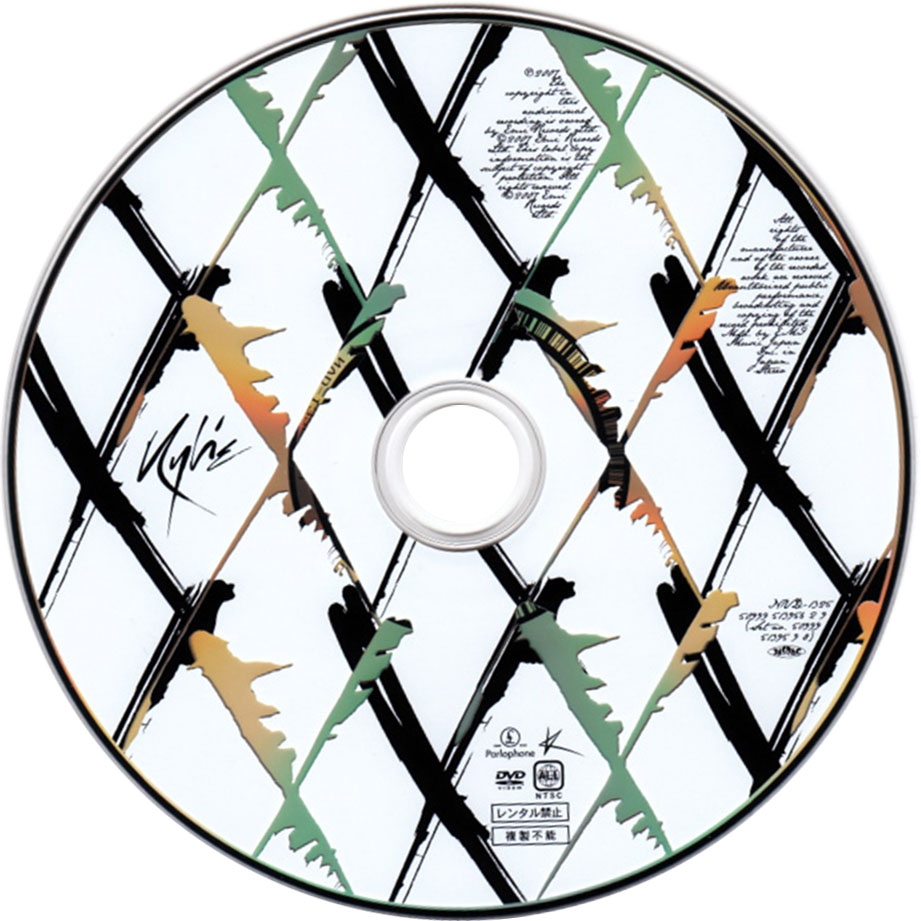 Cartula Dvd de Kylie Minogue - X (Japanese Edition) (Special Edition)