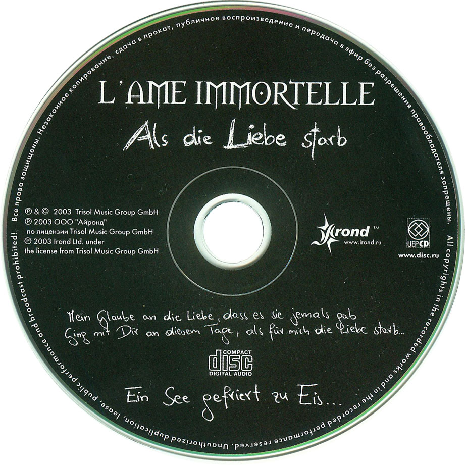 Cartula Cd de L'ame Immortelle - Als Die Liebe Starb