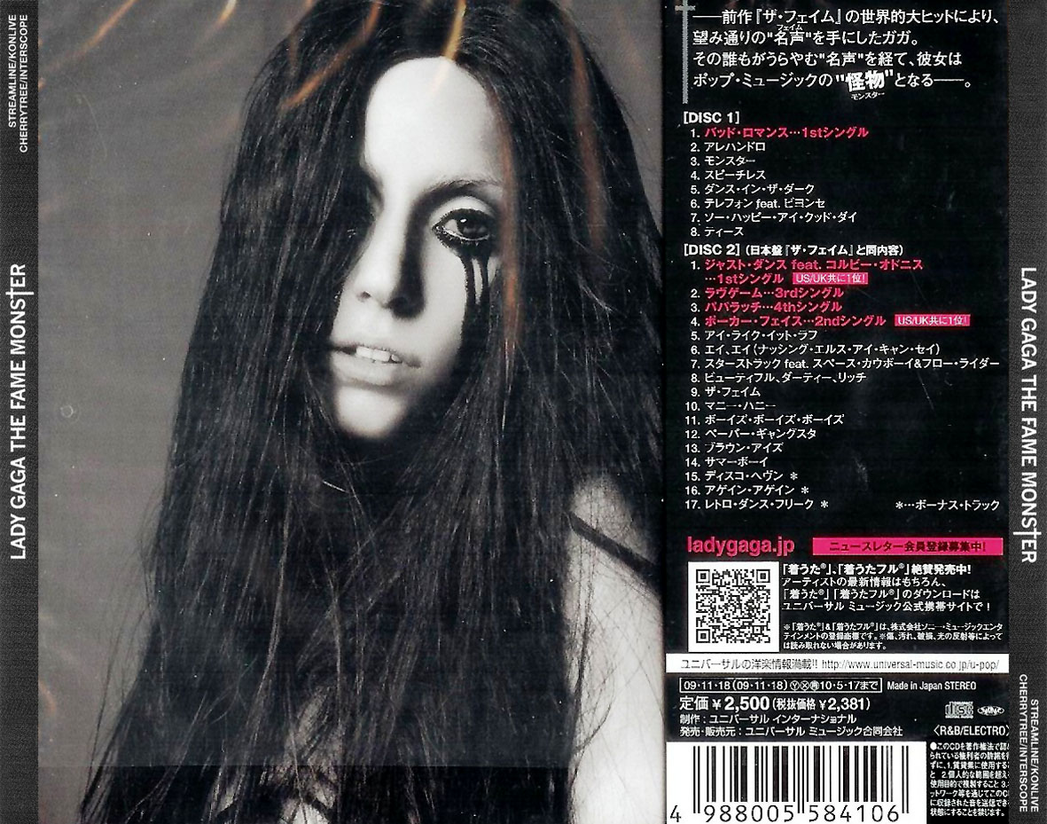 Cartula Trasera de Lady Gaga - The Fame Monster (Deluxe Edition) (Japanese Edition)