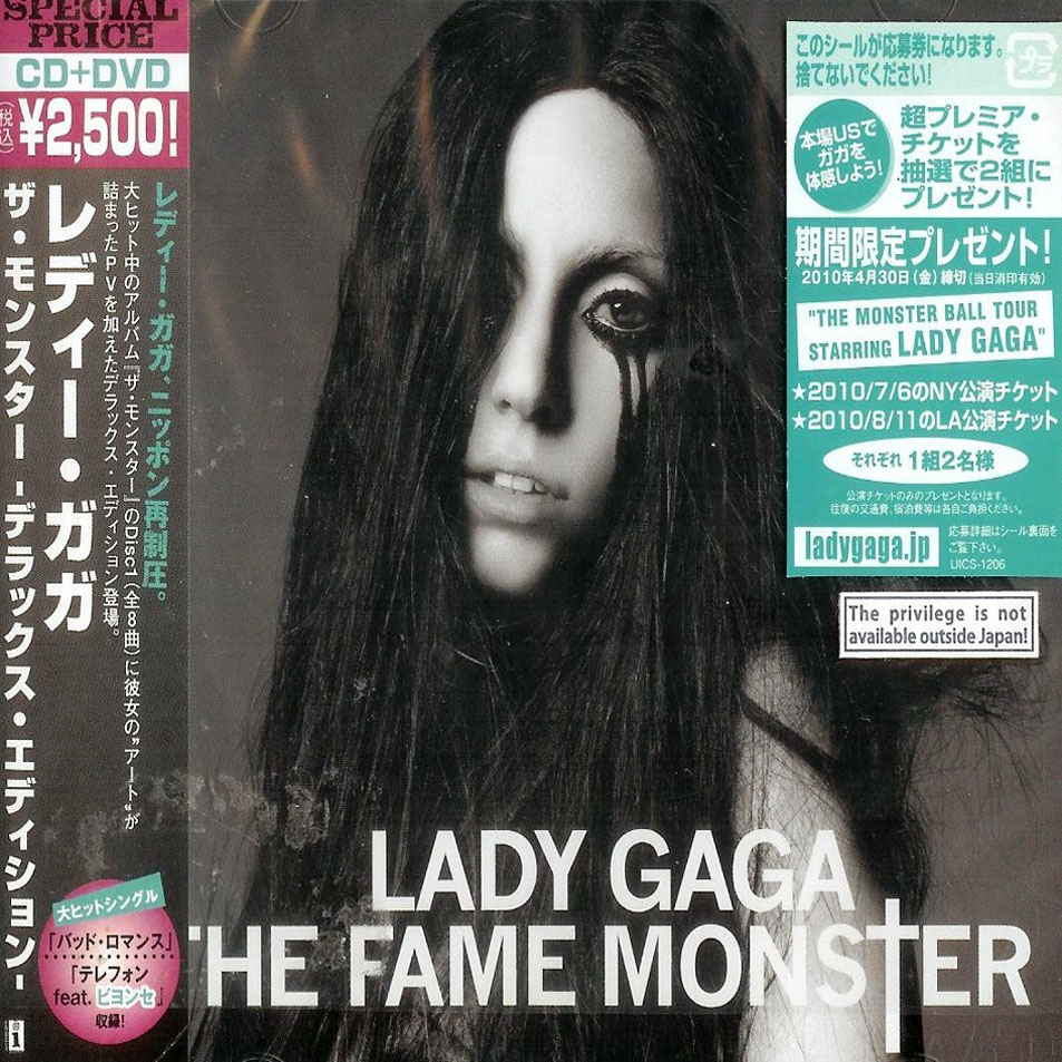 Cartula Frontal de Lady Gaga - The Fame Monster (Japanese Edition)
