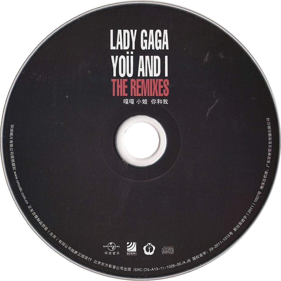 Cartula Cd de Lady Gaga - Yo And I (The Remixes) (Cd Single)