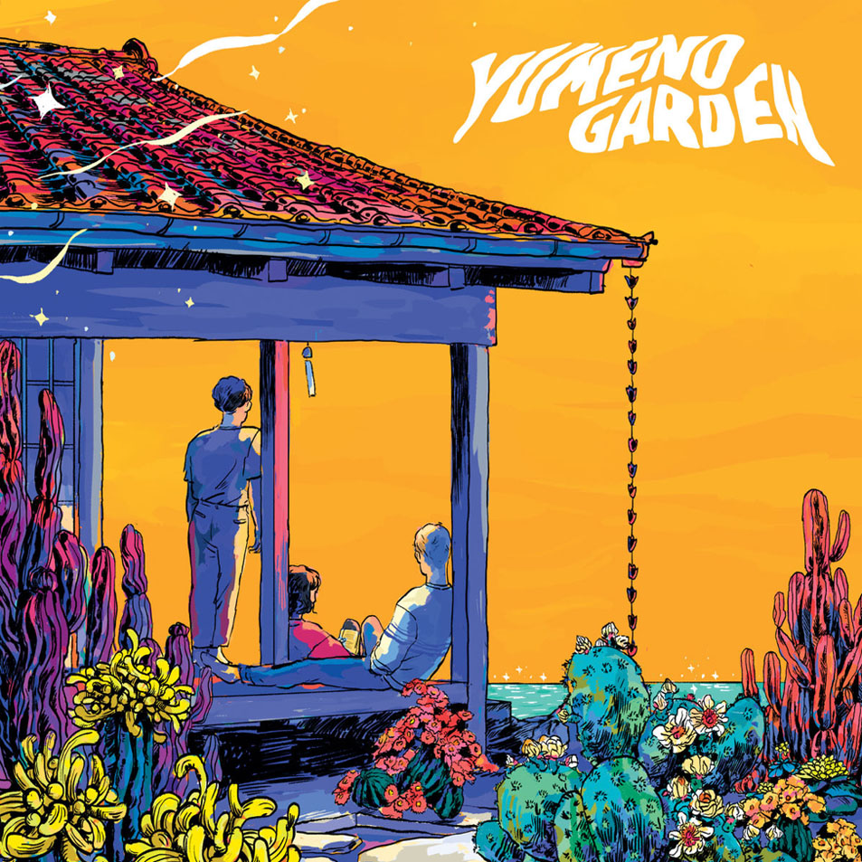 Cartula Frontal de Last Dinosaurs - Yumeno Garden