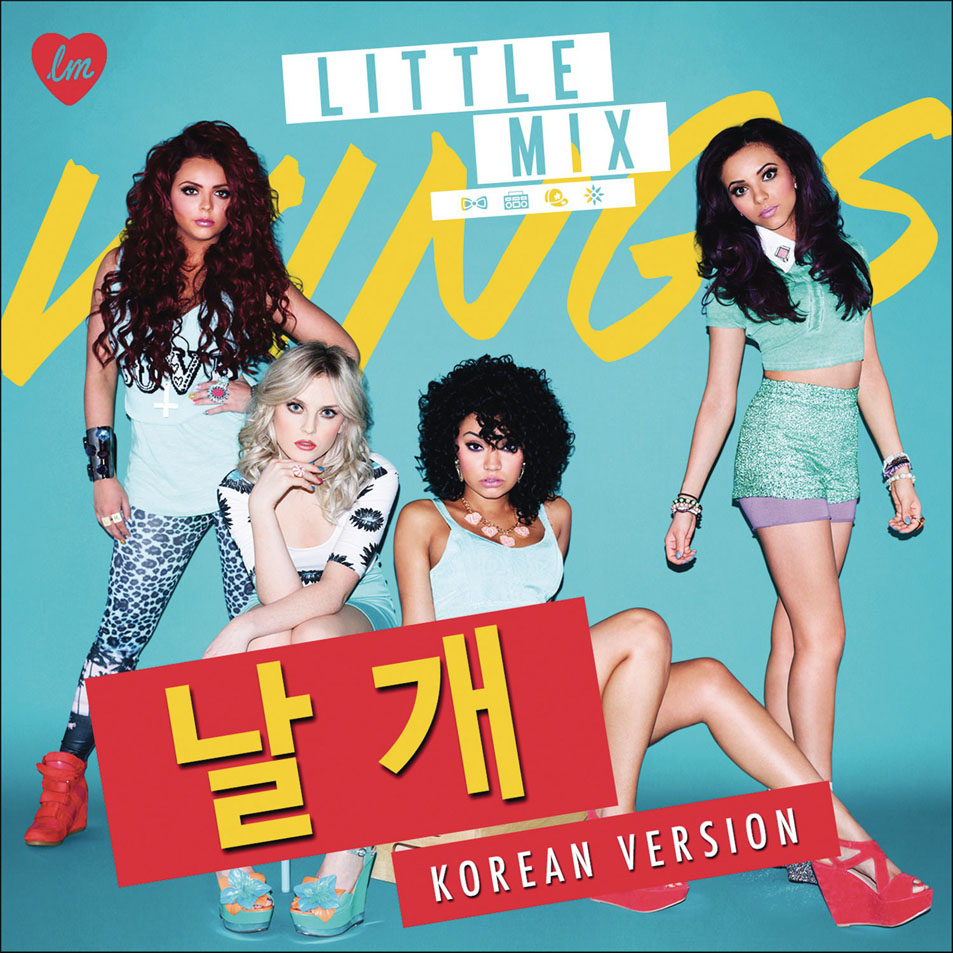 Cartula Frontal de Little Mix - Wings (Korean Version) (Cd Single)