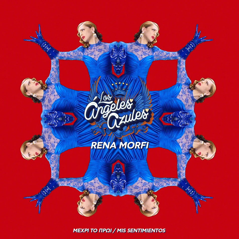 Cartula Frontal de Los Angeles Azules - Mehri To Proi (Mis Sentimientos) (Featuring Rena Morfi) (Cd Single)