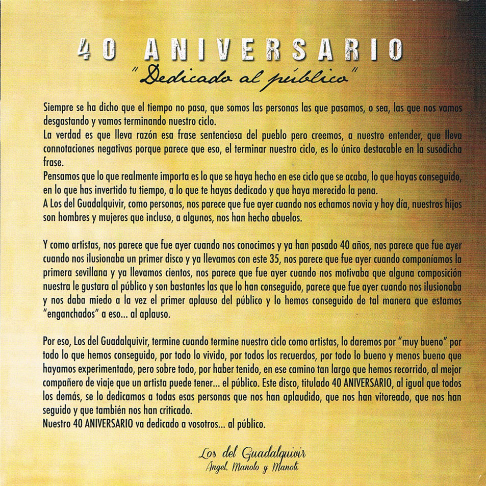Cartula Interior Frontal de Los Del Guadalquivir - 40 Aniversario Dedicado Al Publico