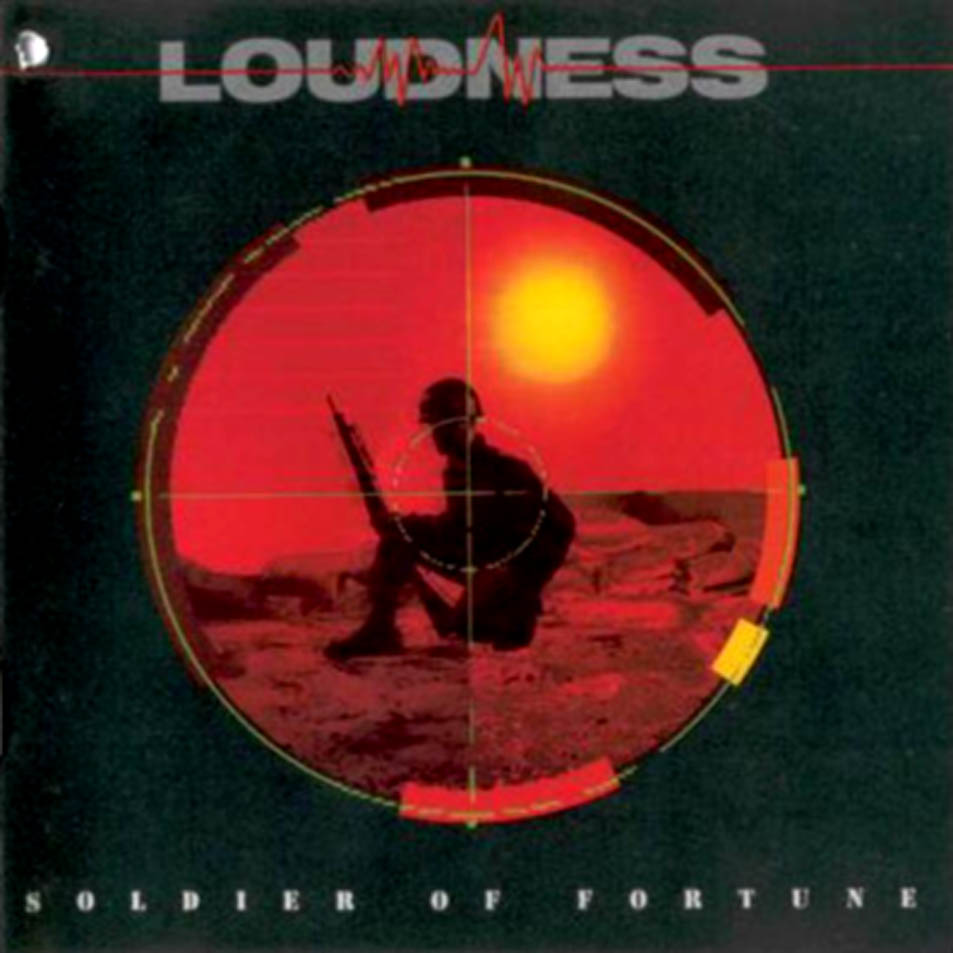 Cartula Frontal de Loudness - Soldier Of Fortune