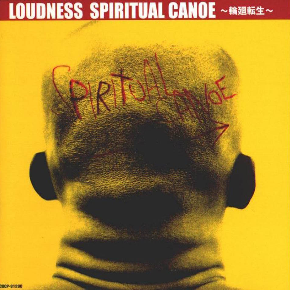 Cartula Frontal de Loudness - Spiritual Canoe