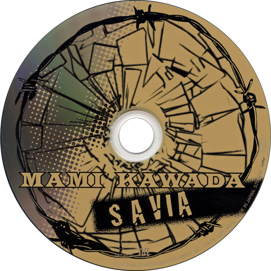 Cartula Cd de Mami Kawada - Savia