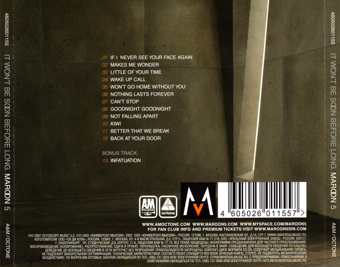 Carátula Trasera de Maroon 5 - It Won't Be Soon Before Long (13 Canciones)
