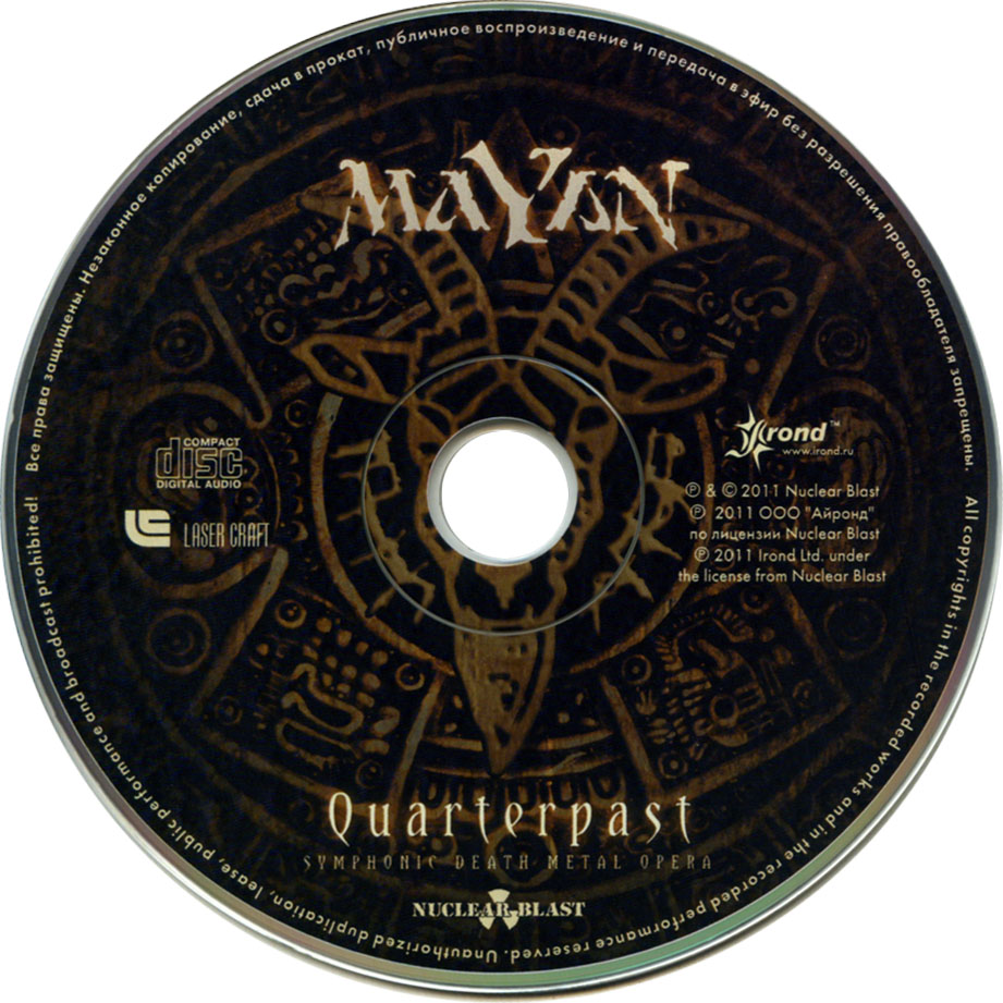 Cartula Cd de Mayan - Quarterpast