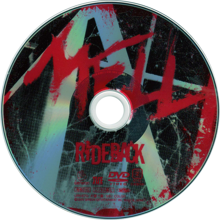 Caratula Cd2 De Mell Rideback Cd Single Portada