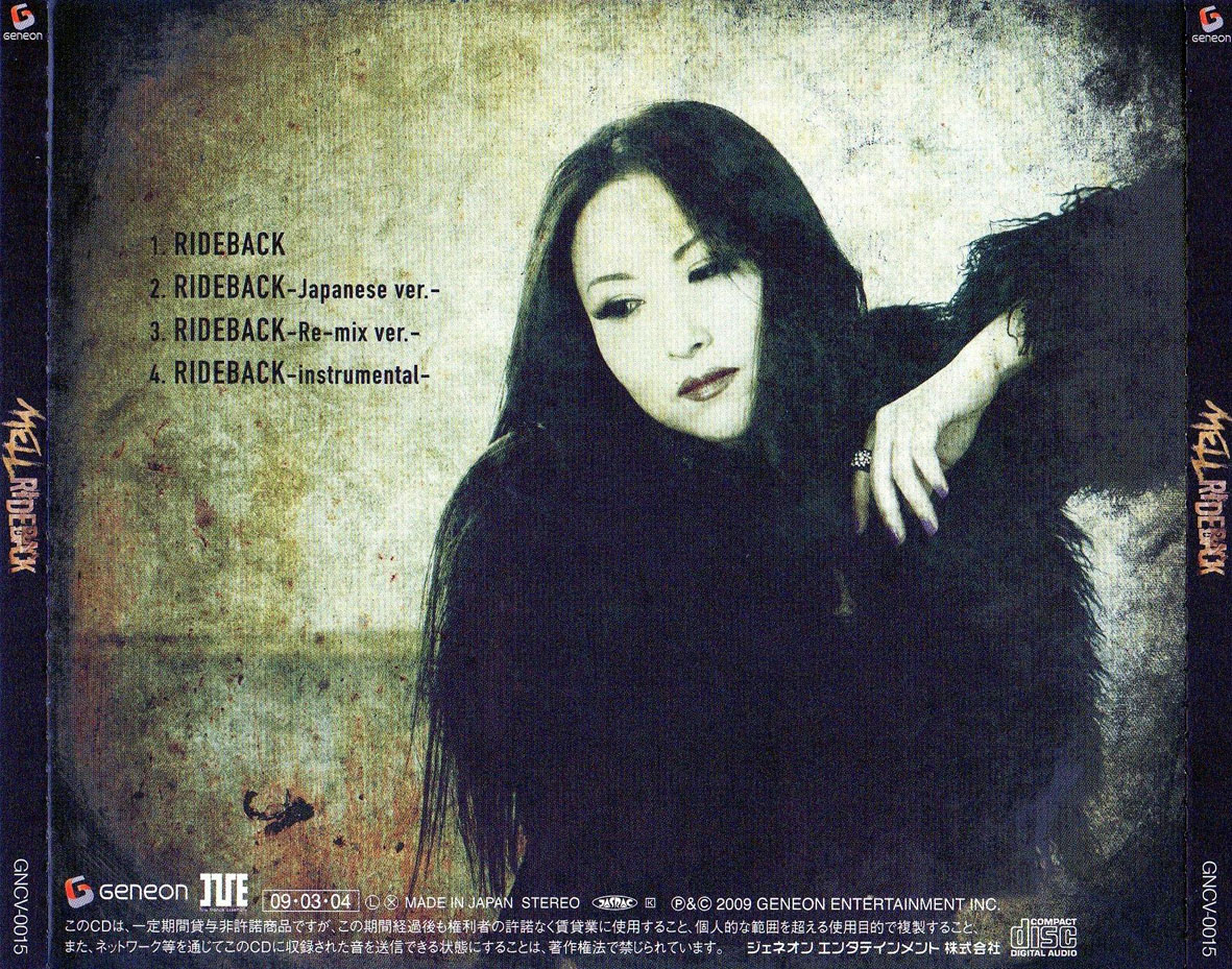 Caratula Trasera De Mell Rideback Cd Single Portada