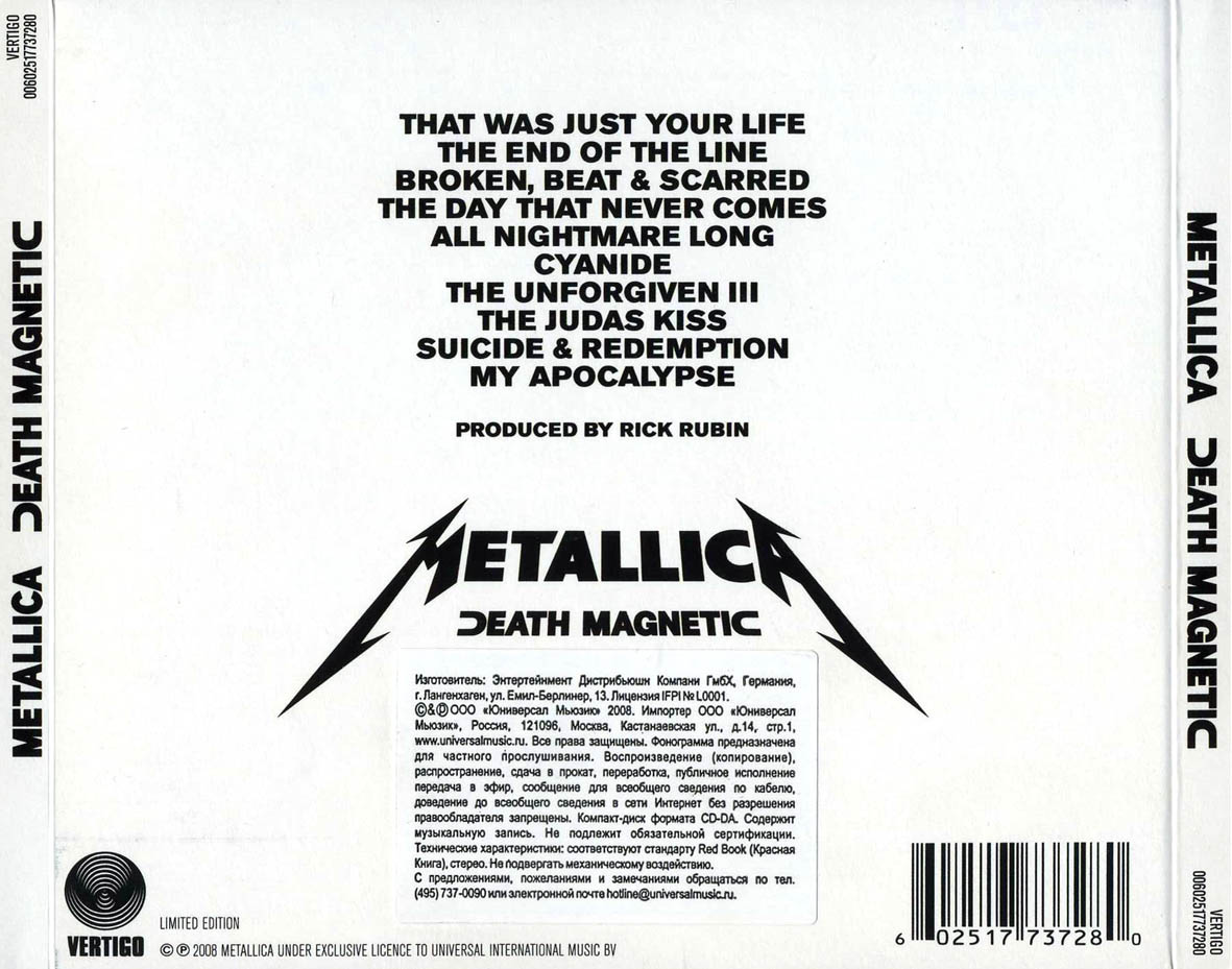 Cartula Trasera de Metallica - Death Magnetic