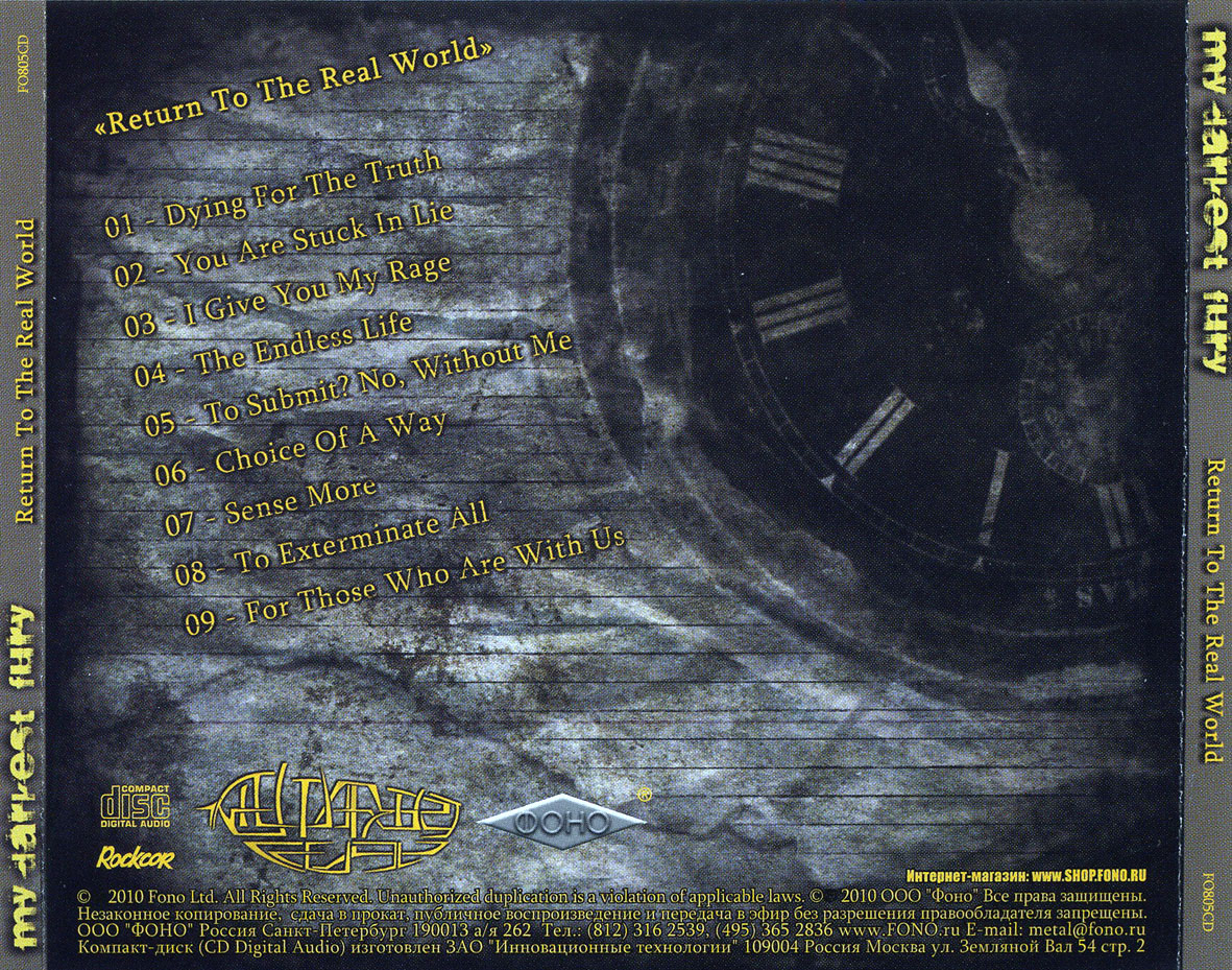 Cartula Trasera de My Darkest Fury - Return To The Real World