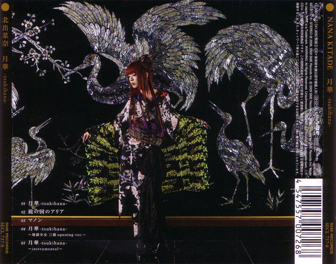 Cartula Trasera de Nana Kitade - Tsukihana (Cd Single)