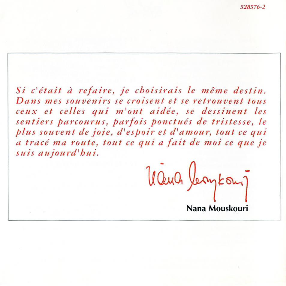 Cartula Interior Frontal de Nana Mouskouri - Les Triomphes De Nana Mouskouri
