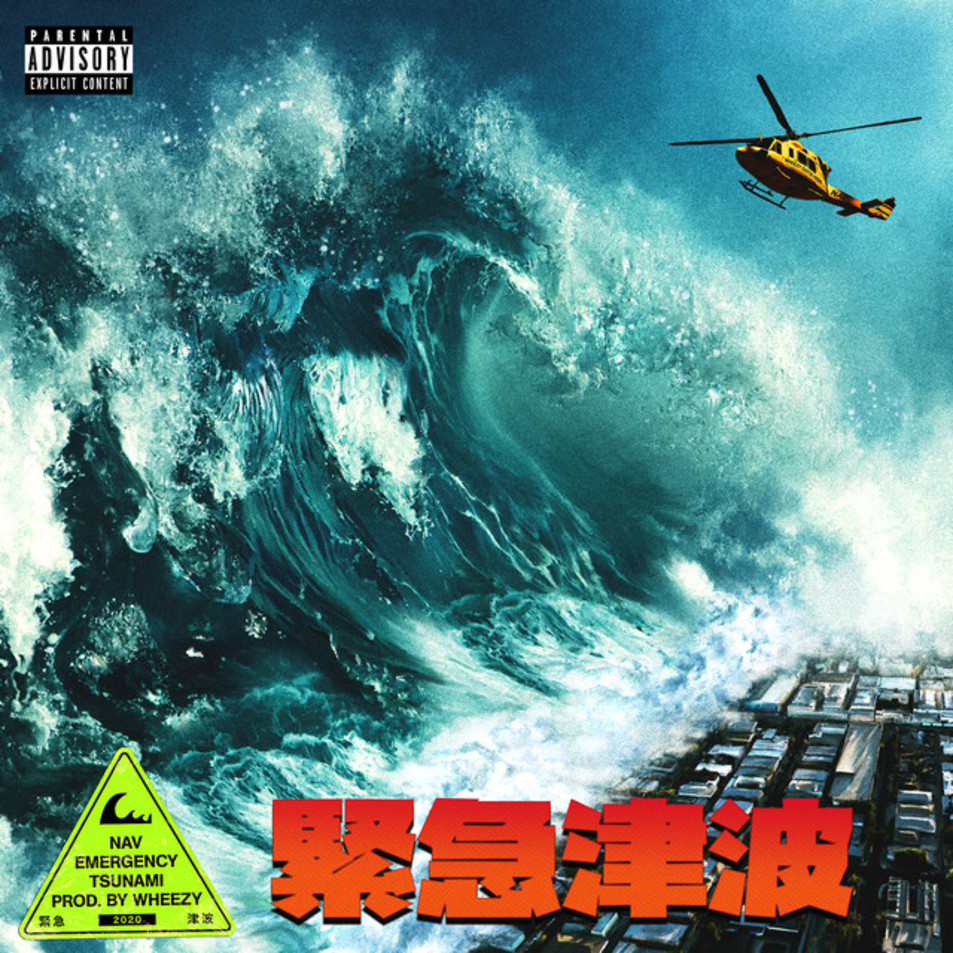 Cartula Frontal de Nav - Emergency Tsunami