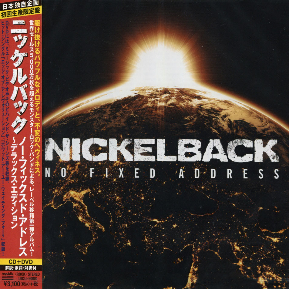 Cartula Frontal de Nickelback - No Fixed Address (Japan Edition)