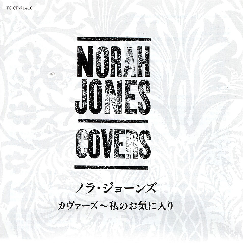 Cartula Interior Frontal de Norah Jones - Covers