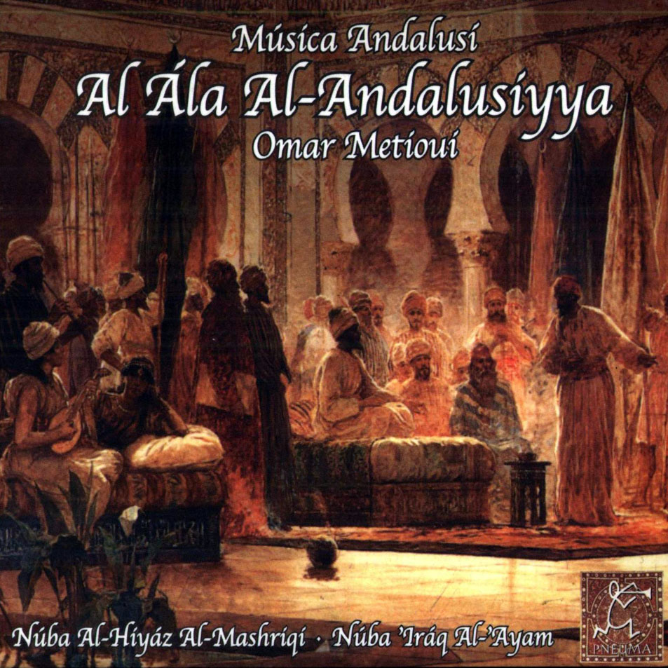 Cartula Frontal de Omar Metioui - Al Ala Al-Andalusiyya