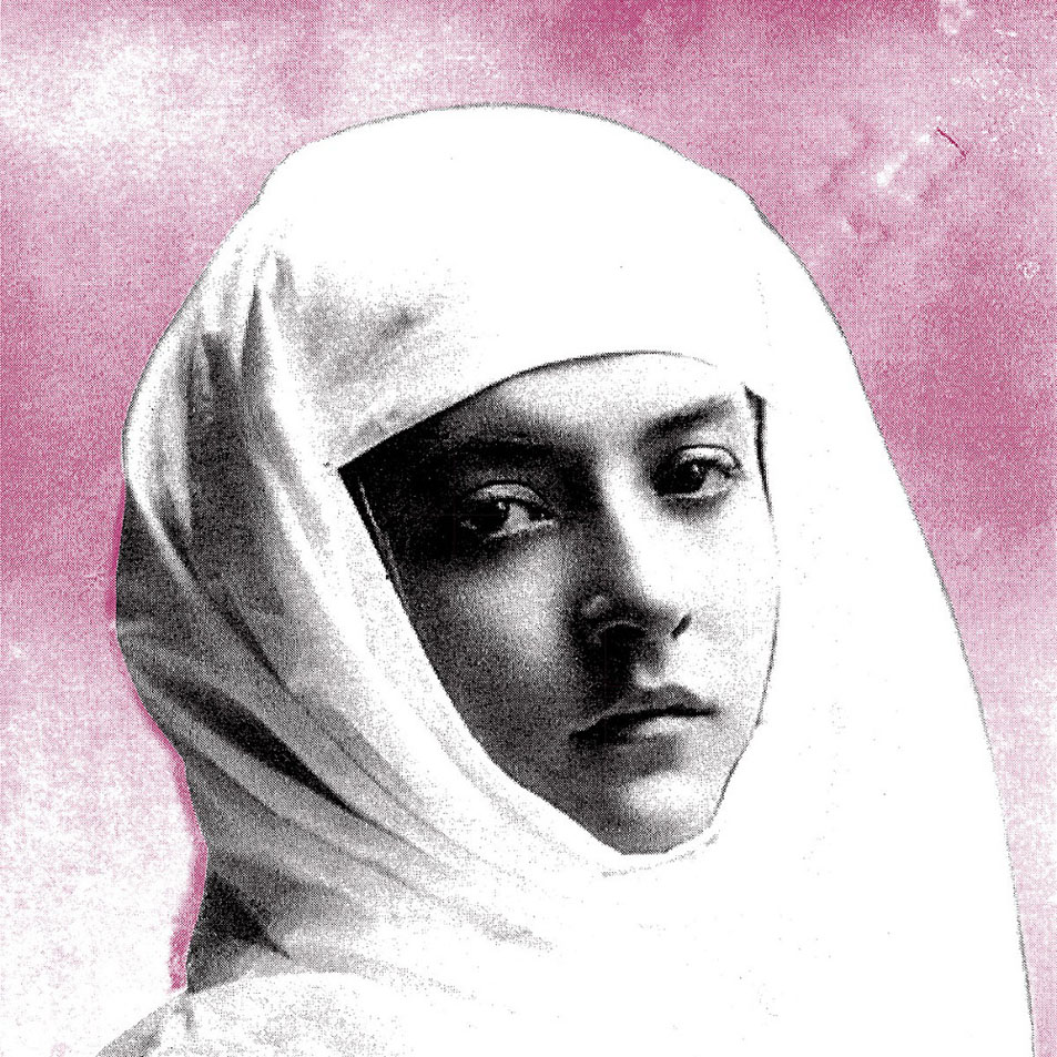Cartula Frontal de Protomartyr - Relatives In Descent