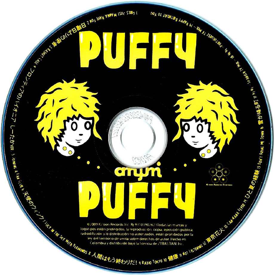 Cartula Cd de Puffy Ami Yumi - Puffy Amiyumi X Puffy