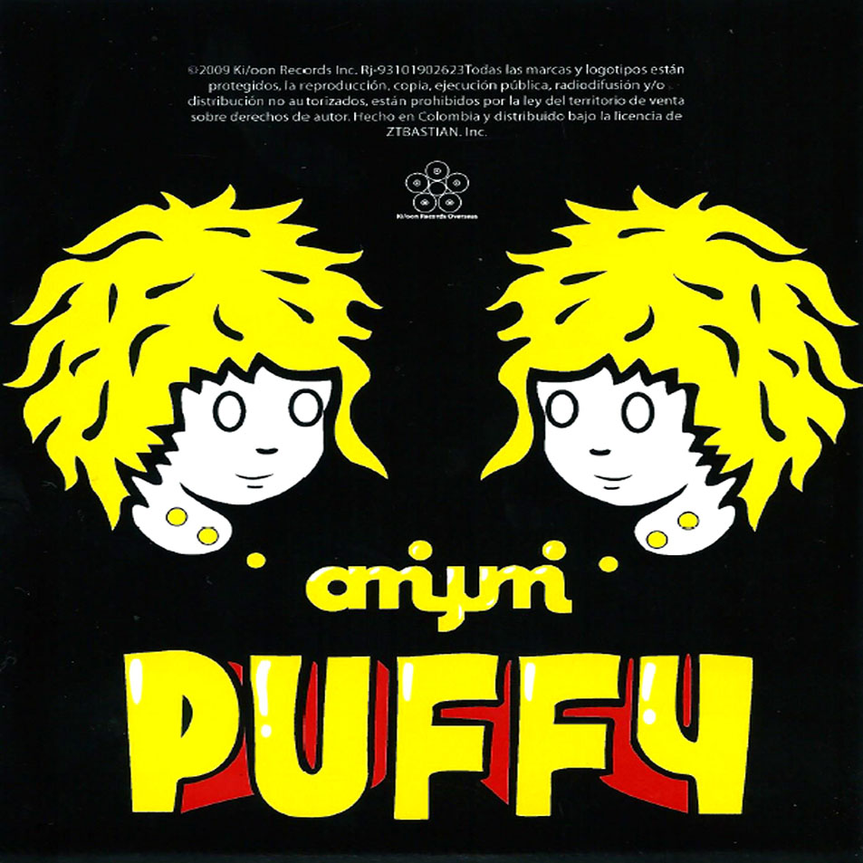 Cartula Interior Frontal de Puffy Ami Yumi - Puffy Amiyumi X Puffy