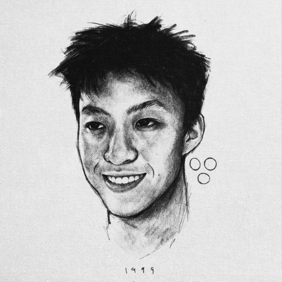 Cartula Frontal de Rich Brian - 1999