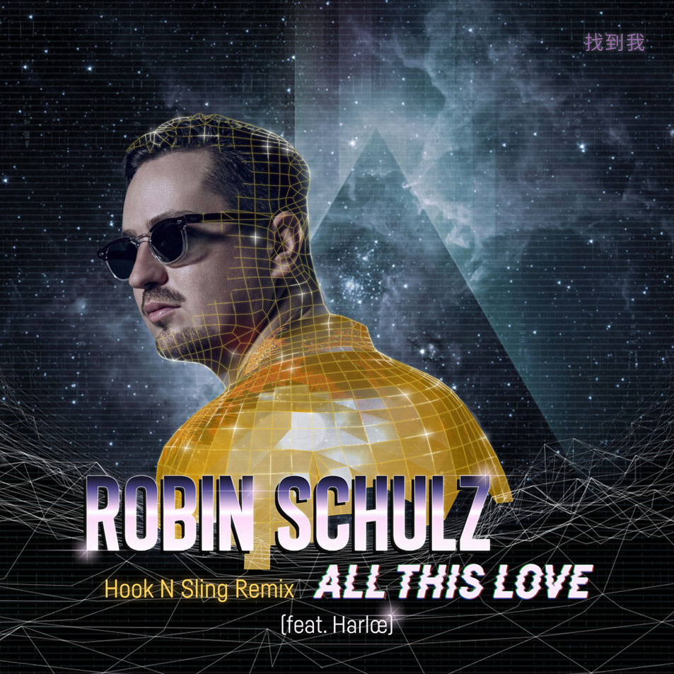 Cartula Frontal de Robin Schulz - All This Love (Featuring Harloe) (Hook N Sling Remix) (Cd Single)