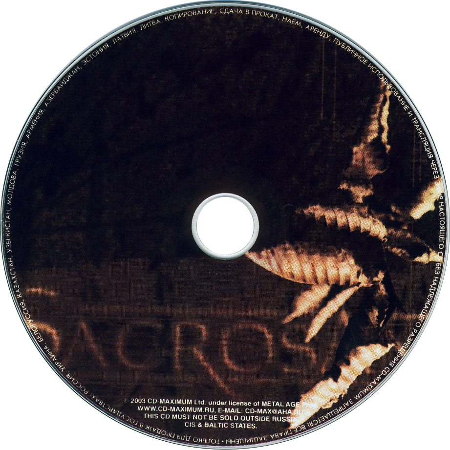 Cartula Cd de Sacrosanctum - Fragments