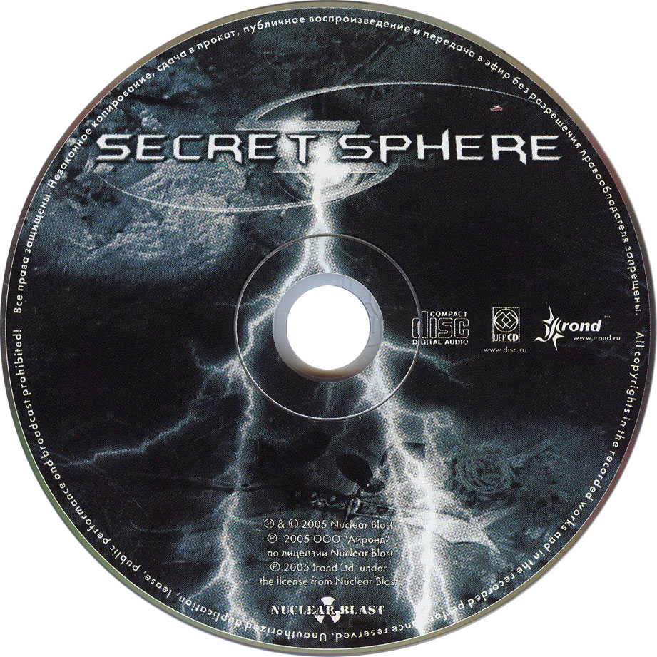 Cartula Cd de Secret Sphere - Heart & Anger