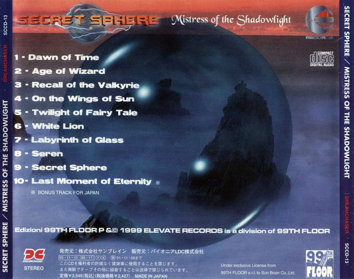 Cartula Trasera de Secret Sphere - Mistress Of The Shadowlight