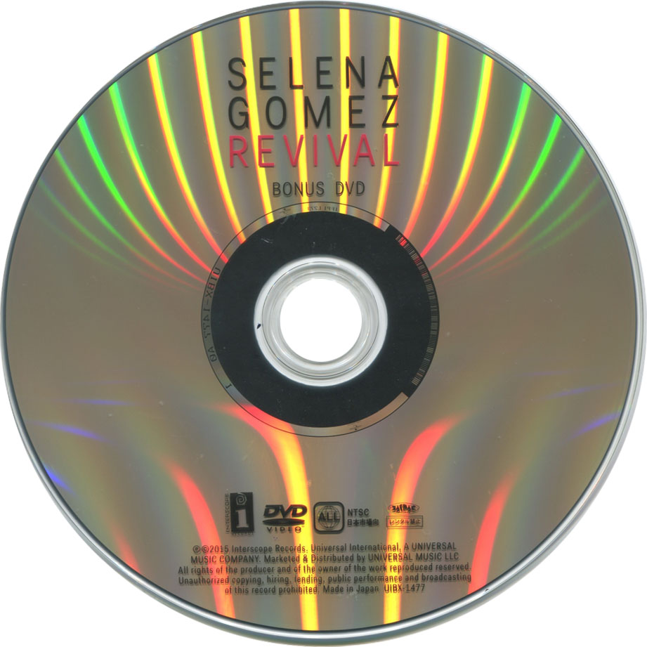 Cartula Dvd de Selena Gomez - Revival (Japanese Edition)